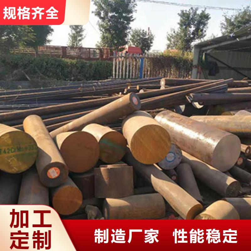 钢板不锈钢圆钢匠心工艺