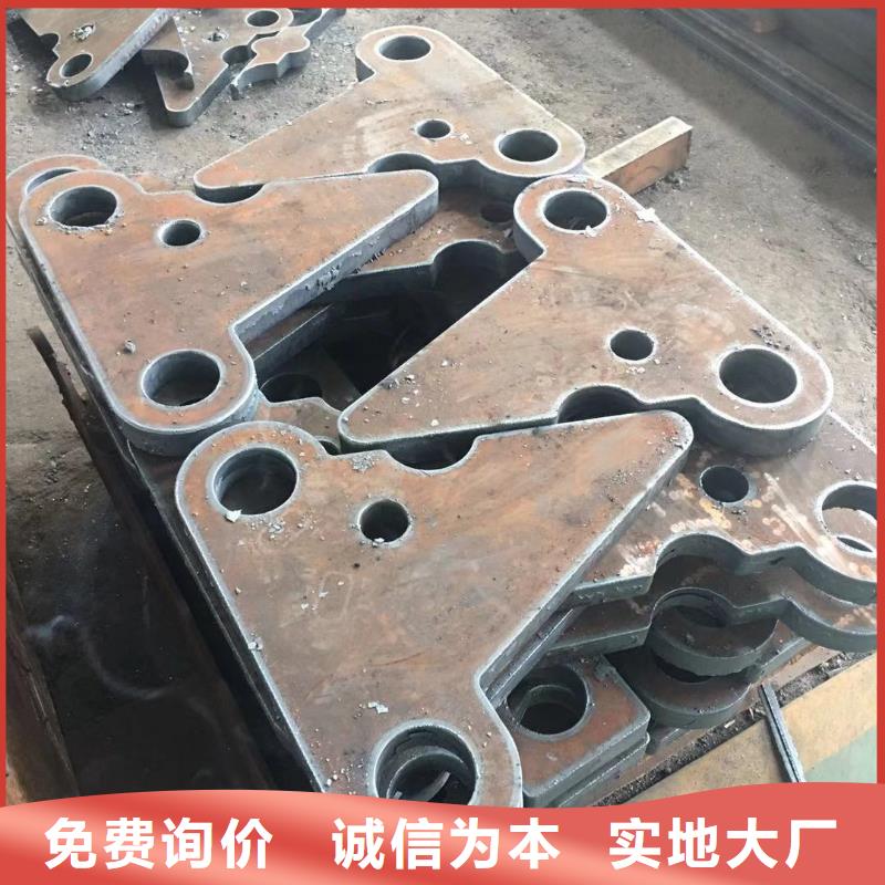 钢板一对一为您服务