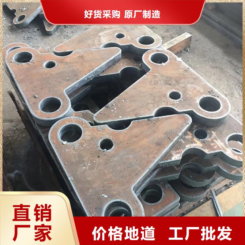 钢板Q345B圆钢生产加工
