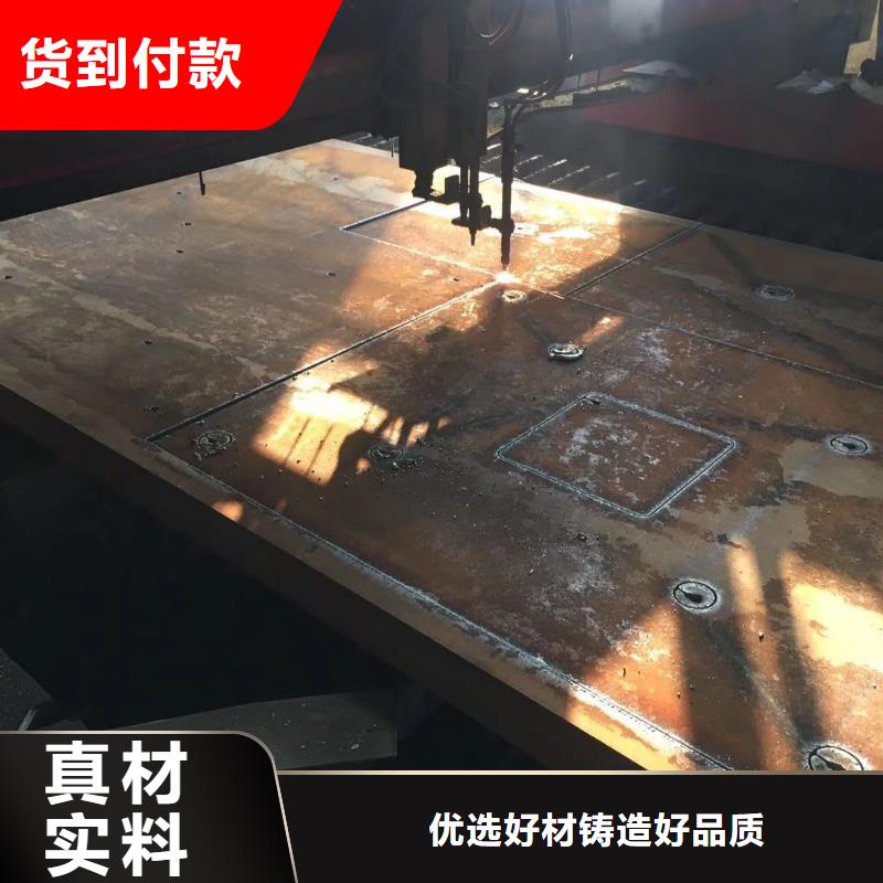 钢板3Cr2W8V圆钢多种工艺
