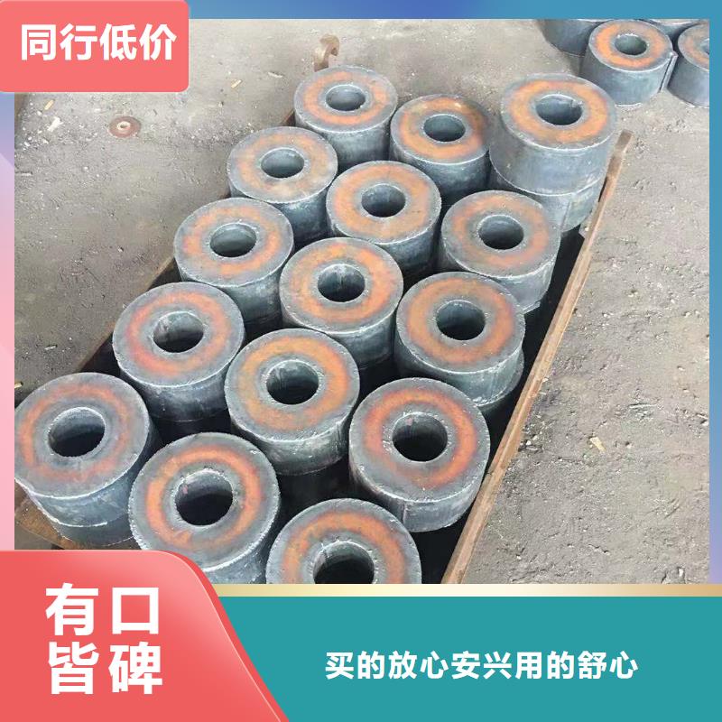 钢板9CrSi圆钢品质优选