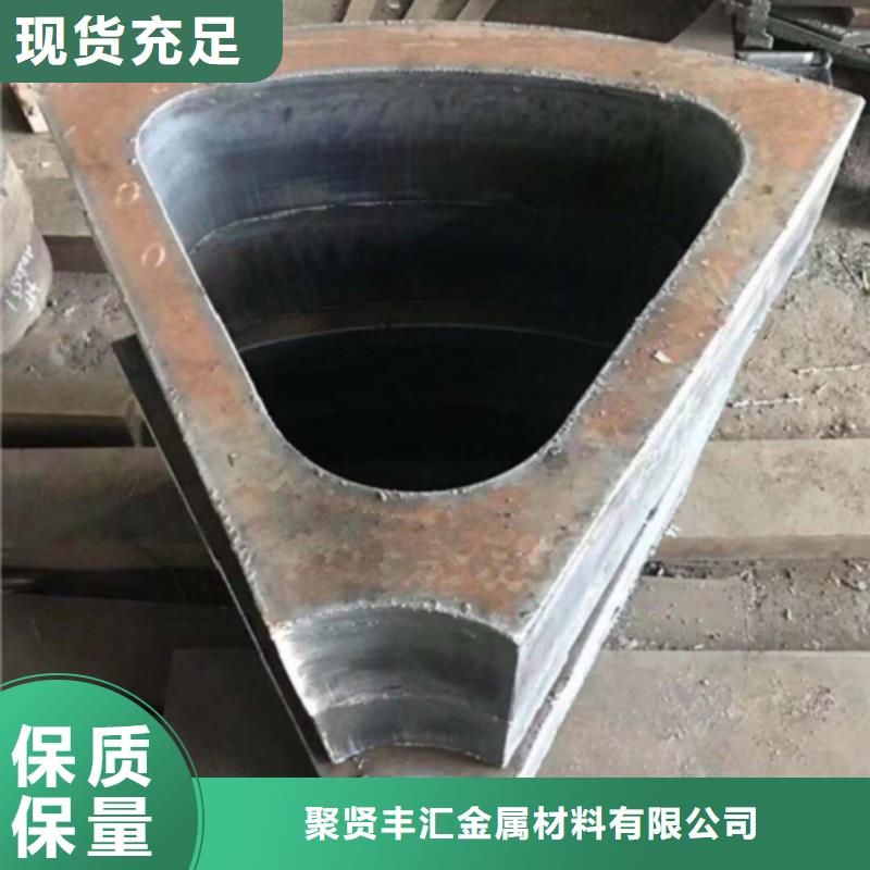 钢板Q345C圆钢欢迎来电咨询