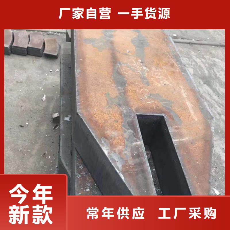 钢板性价比高