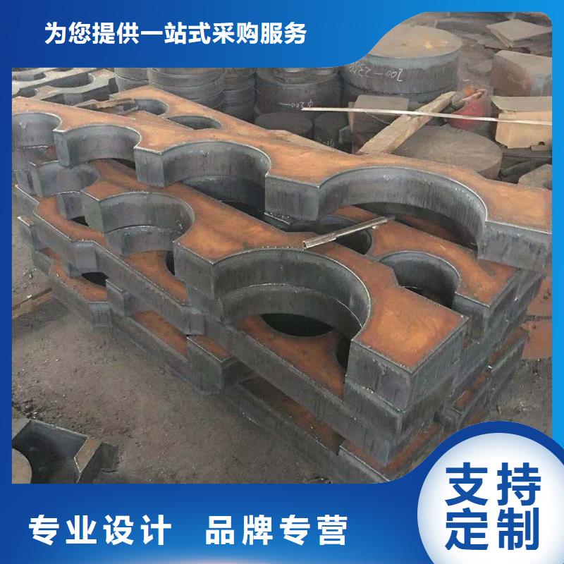 钢板-无缝钢管专业厂家