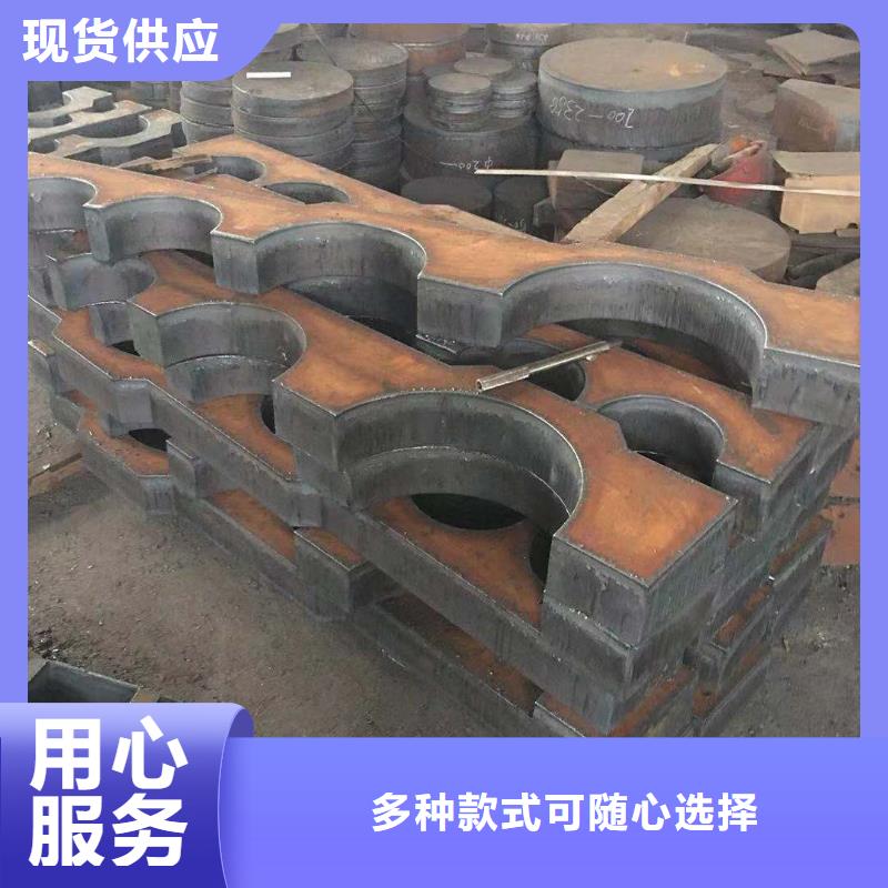 钢板,方管精工制作
