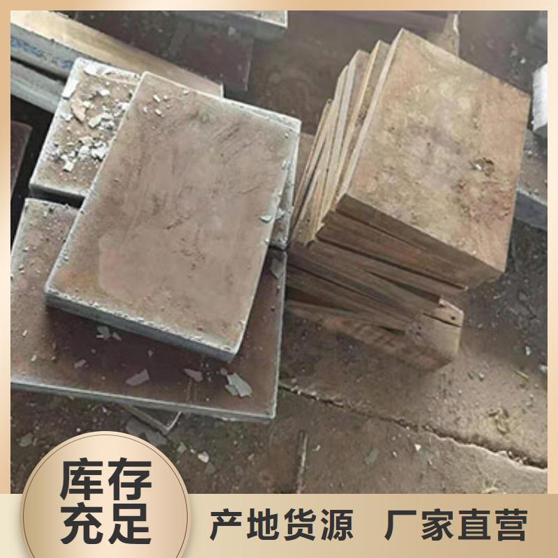 钢板锻件加工库存充足