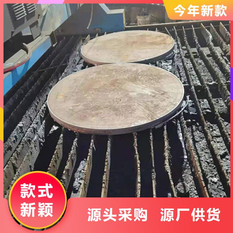 钢板,1Cr6Si2Mo钢板详细参数