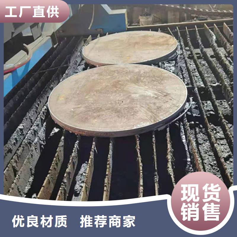 钢板_不锈钢管用心做好细节