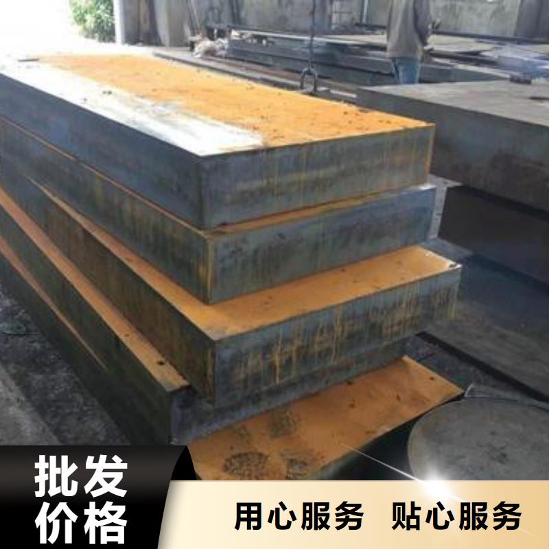 钢板不锈钢管专业设计