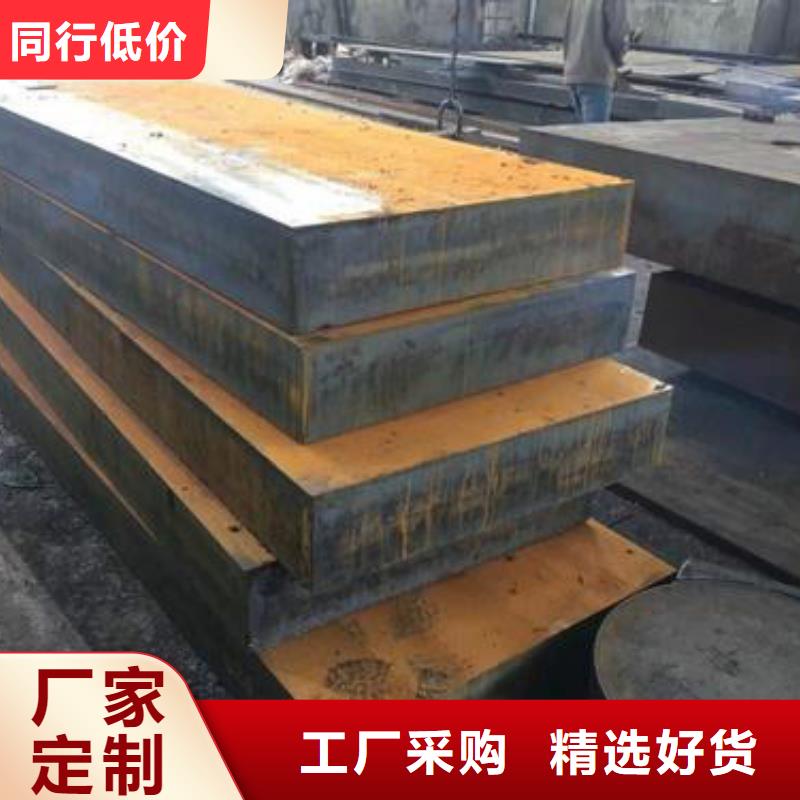 钢板不锈钢圆钢匠心工艺