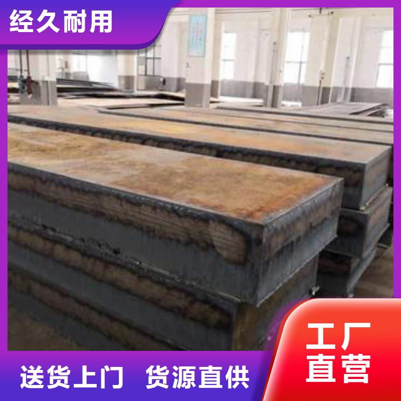 钢板_不锈钢管用心做好细节