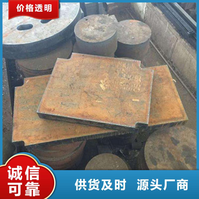 钢板Q345B圆钢生产加工