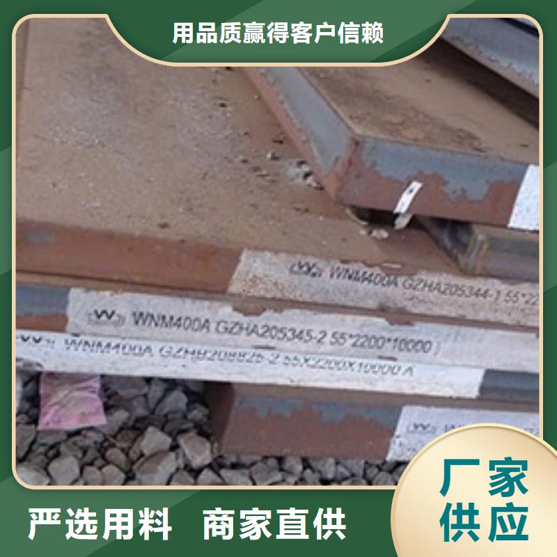 【钢板35CrMo圆钢多种场景适用】