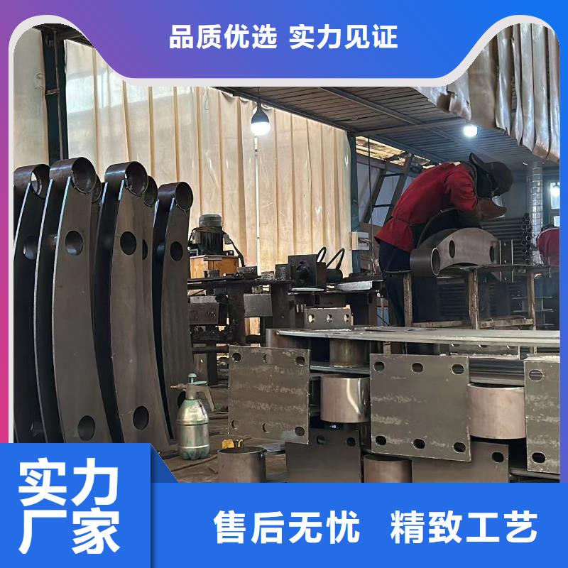 不锈钢复合管护栏【铝合金护栏】服务始终如一