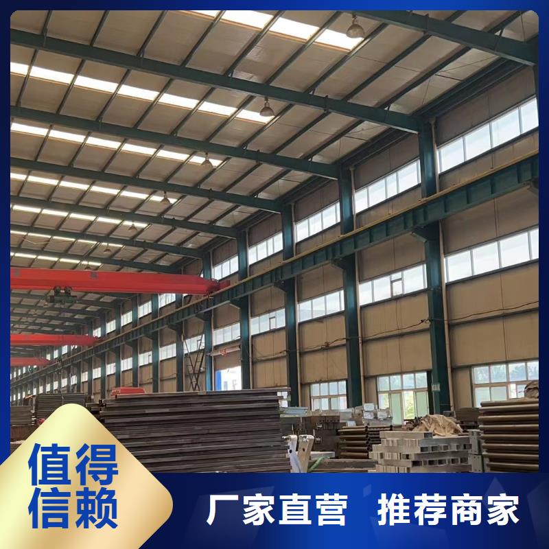 不锈钢复合管护栏【铝合金护栏】服务始终如一
