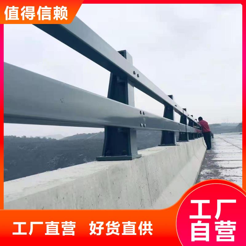 不锈钢复合管护栏【钢丝绳护栏】工程施工案例