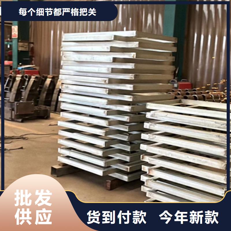 不锈钢复合管护栏【铝合金护栏】服务始终如一