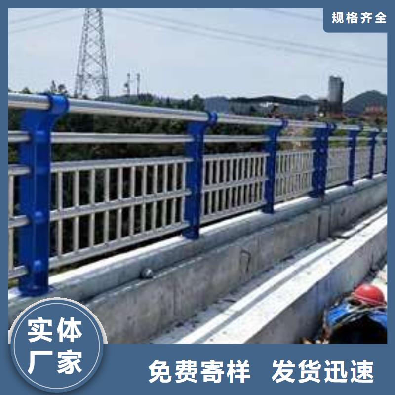 不锈钢立柱视频-柳州市不锈钢立柱-此地可服务区域鱼峰|城中|河池|百色|北海|梧州|南宁