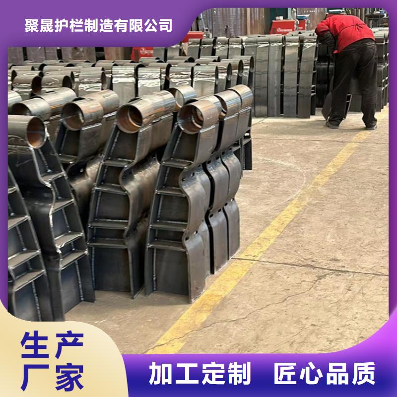 不锈钢立柱视频-禹州|长葛|濮阳|新乡|三门峡|郑州|洛阳|商丘不锈钢立柱细节决定成败-聚晟护栏制造(许昌市分公司)