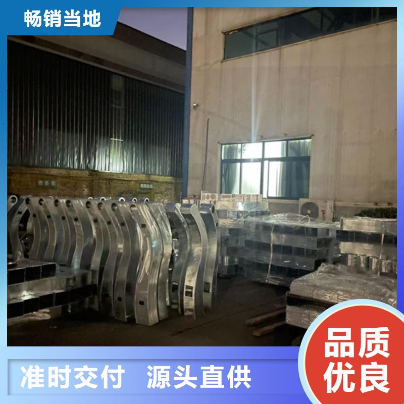 【桥梁护栏,灯光防撞护栏品质不将就】