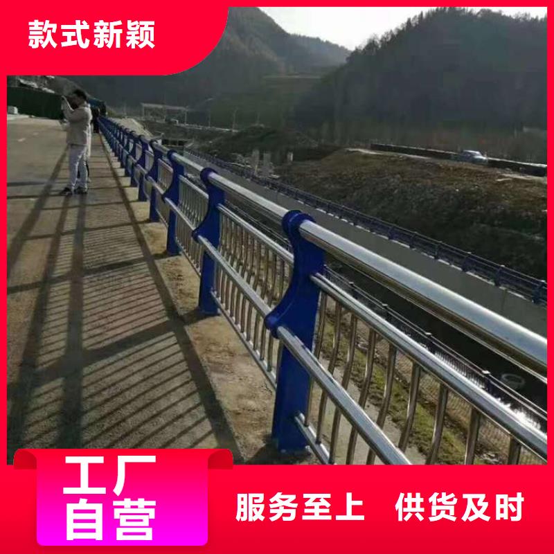 不锈钢立柱视频-禹州|长葛|濮阳|新乡|三门峡|郑州|洛阳|商丘不锈钢立柱细节决定成败-聚晟护栏制造(许昌市分公司)