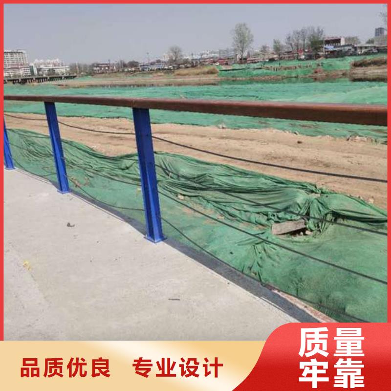 【桥梁护栏河道护栏选择我们没错】