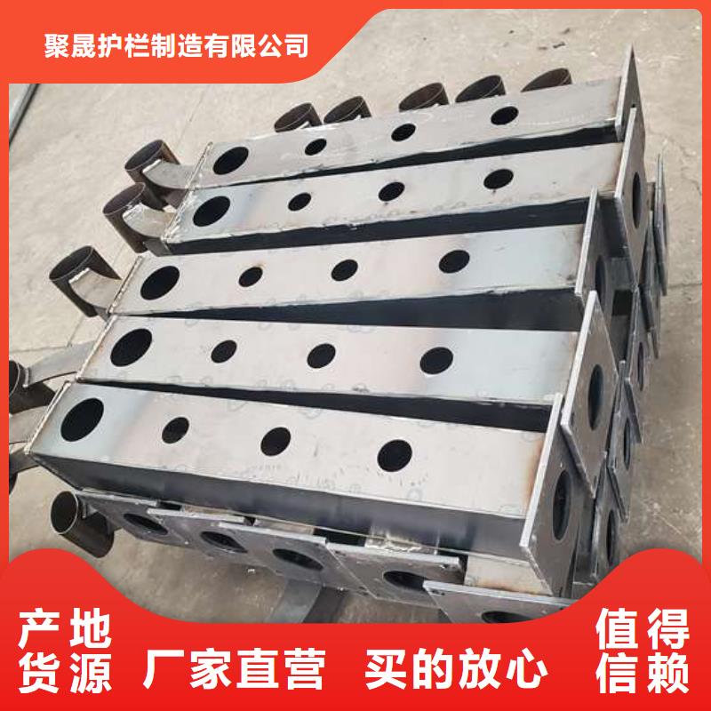 不锈钢立柱视频-禹州|长葛|濮阳|新乡|三门峡|郑州|洛阳|商丘不锈钢立柱细节决定成败-聚晟护栏制造(许昌市分公司)