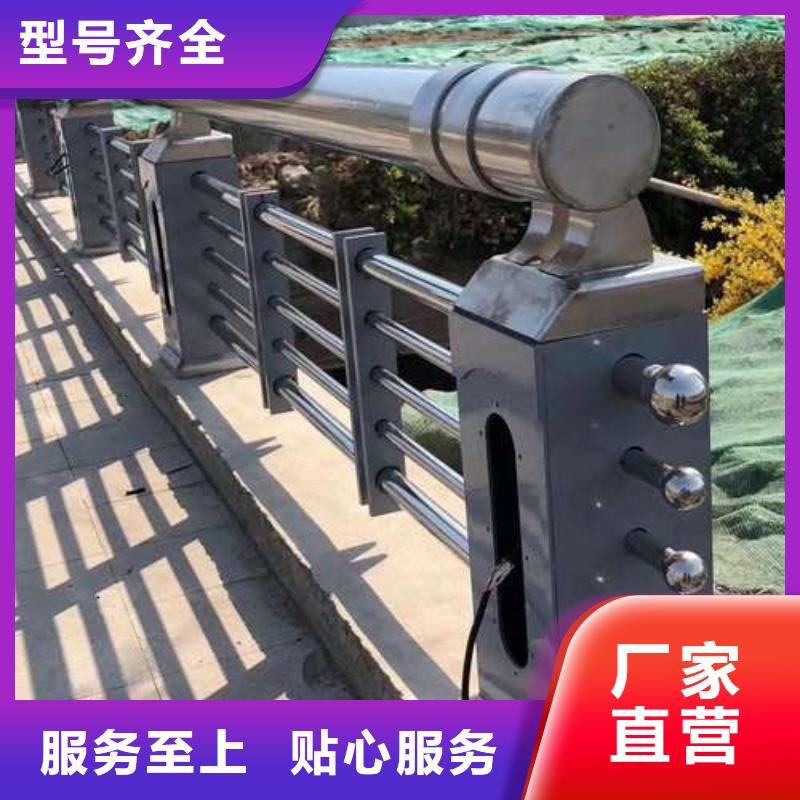 不锈钢立柱视频-禹州|长葛|濮阳|新乡|三门峡|郑州|洛阳|商丘不锈钢立柱细节决定成败-聚晟护栏制造(许昌市分公司)