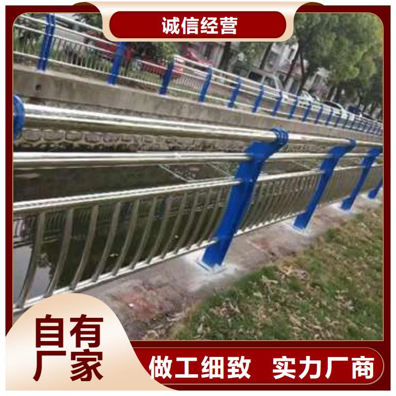 不锈钢立柱视频-禹州|长葛|濮阳|新乡|三门峡|郑州|洛阳|商丘不锈钢立柱细节决定成败-聚晟护栏制造(许昌市分公司)