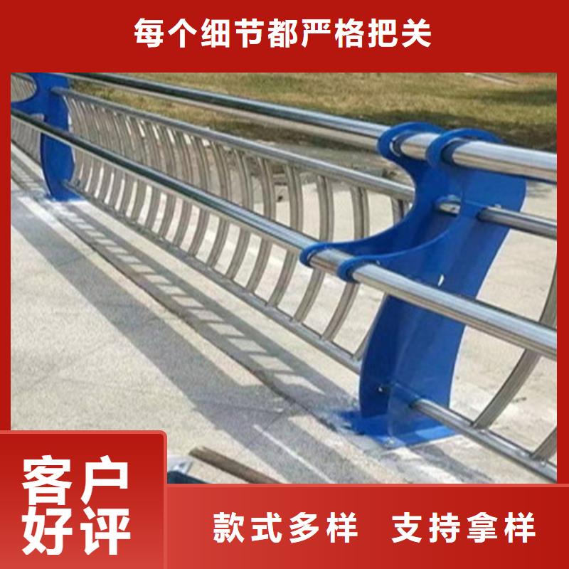 【桥梁护栏,灯光防撞护栏品质不将就】