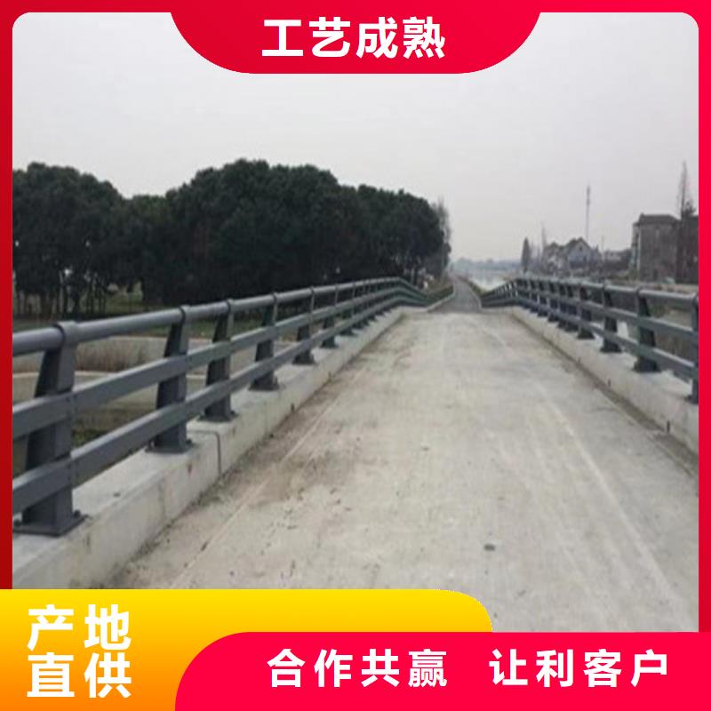 【桥梁护栏,灯光防撞护栏品质不将就】
