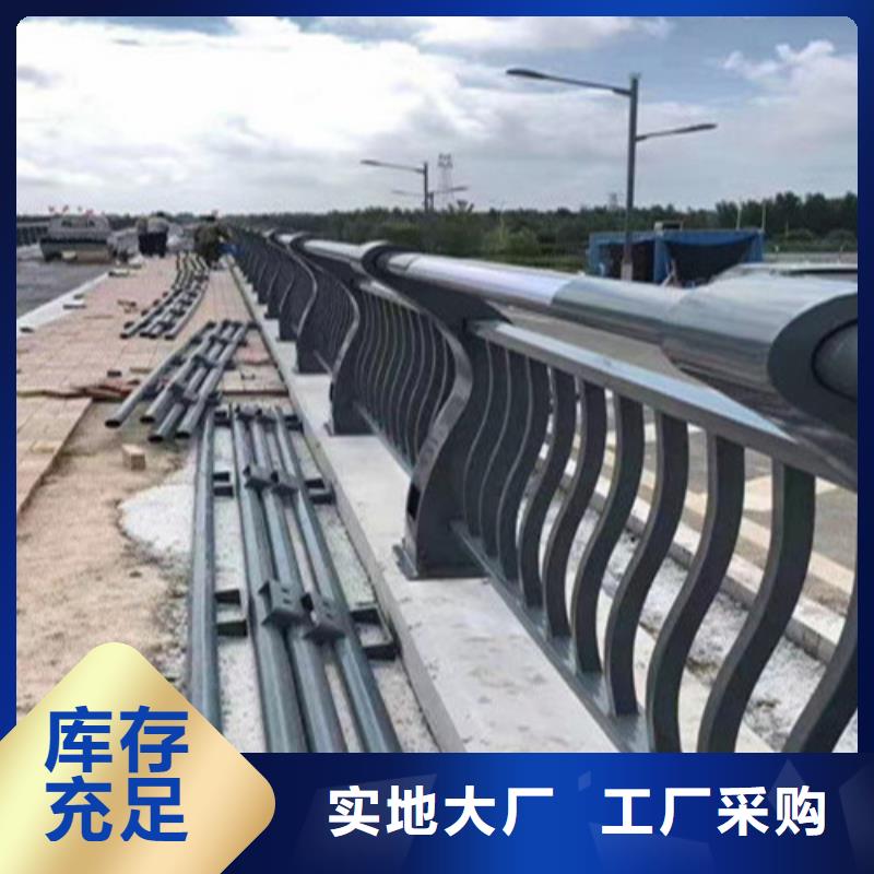 【桥梁护栏,灯光防撞护栏品质不将就】
