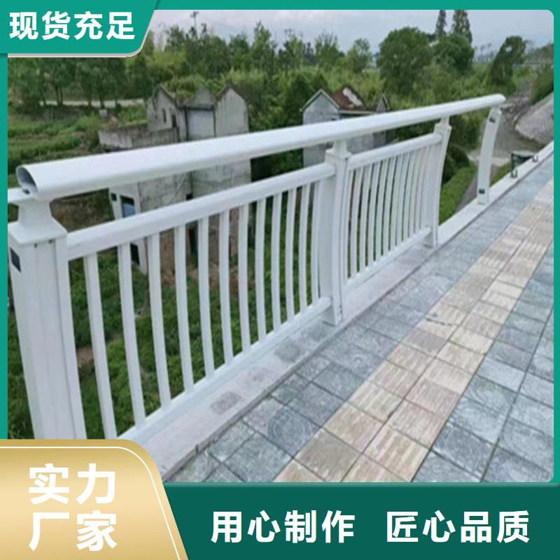 【桥梁护栏,灯光防撞护栏品质不将就】