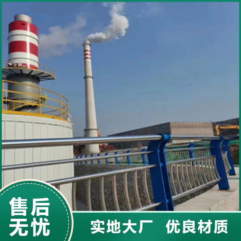 【桥梁护栏,灯光防撞护栏品质不将就】