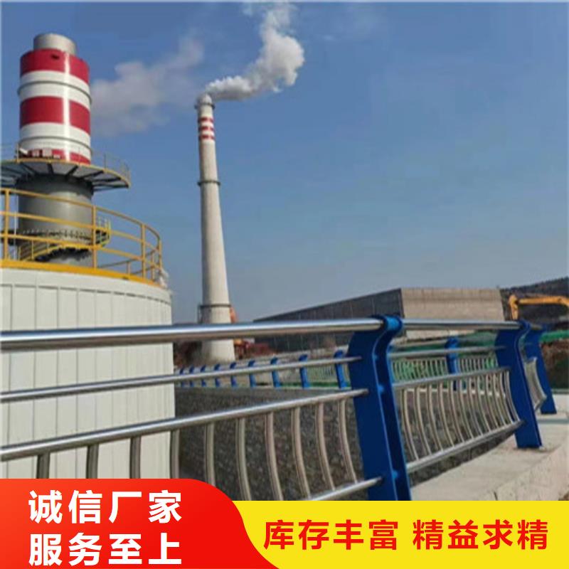 【桥梁护栏,灯光防撞护栏品质不将就】