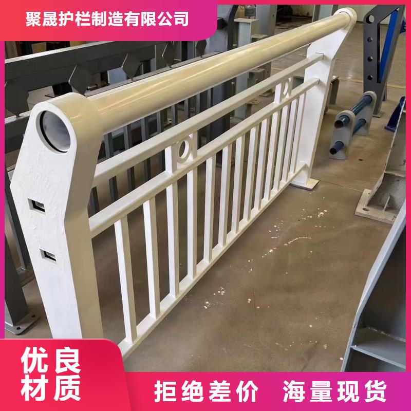 不锈钢立柱视频-武昌|汉南|恩施|黄石|宜昌|咸宁|十堰聚晟不锈钢立柱_ 聚晟护栏制造(武汉市分公司)
