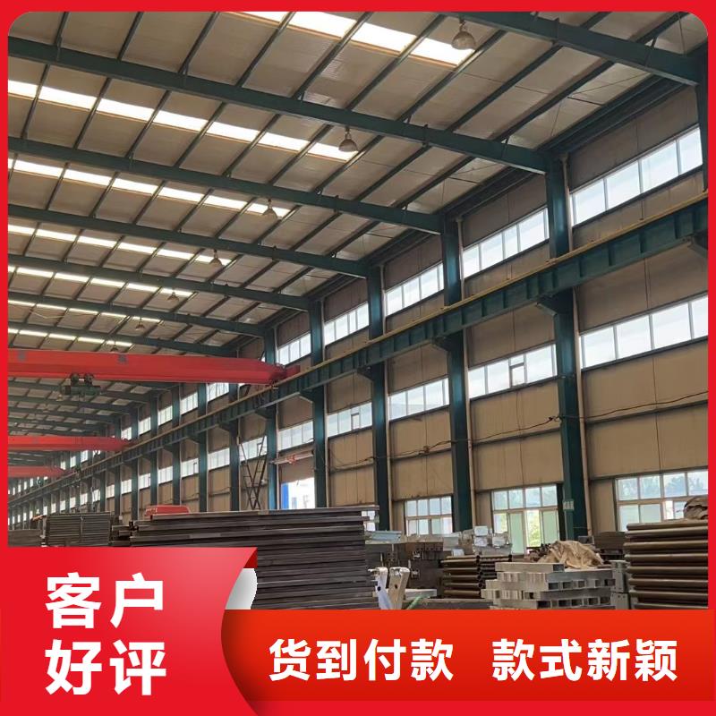 护栏防撞护栏厂家直发