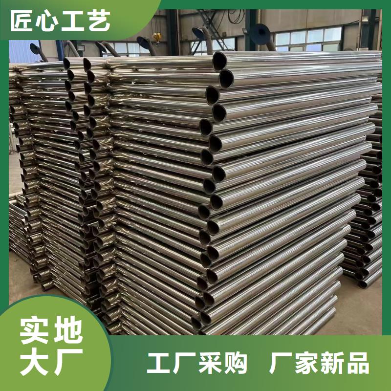 不锈钢立柱视频-武昌|汉南|恩施|黄石|宜昌|咸宁|十堰聚晟不锈钢立柱_ 聚晟护栏制造(武汉市分公司)