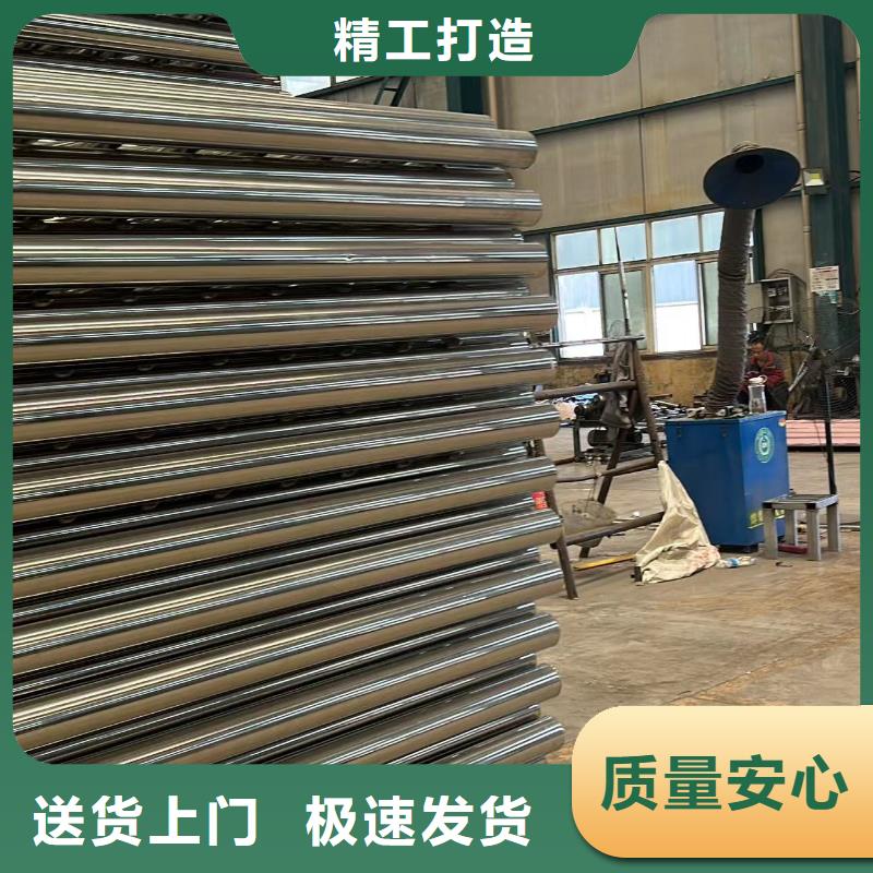 【护栏】防撞护栏拥有多家成功案例