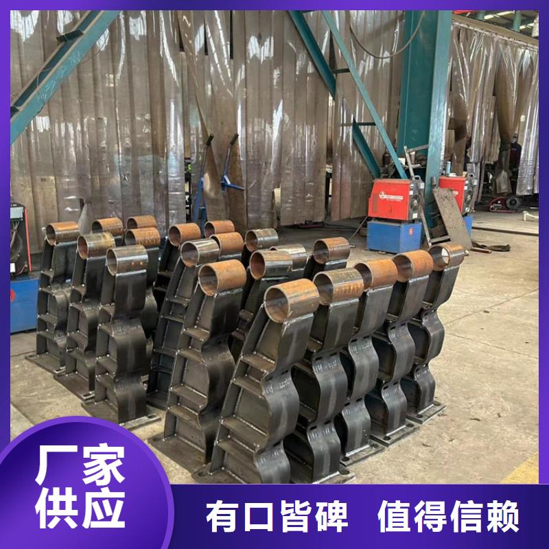 【护栏】【市政护栏】设计制造销售服务一体