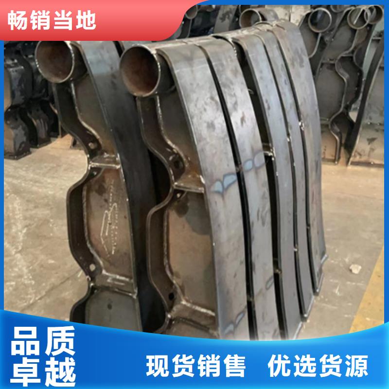 【护栏】【市政护栏】设计制造销售服务一体