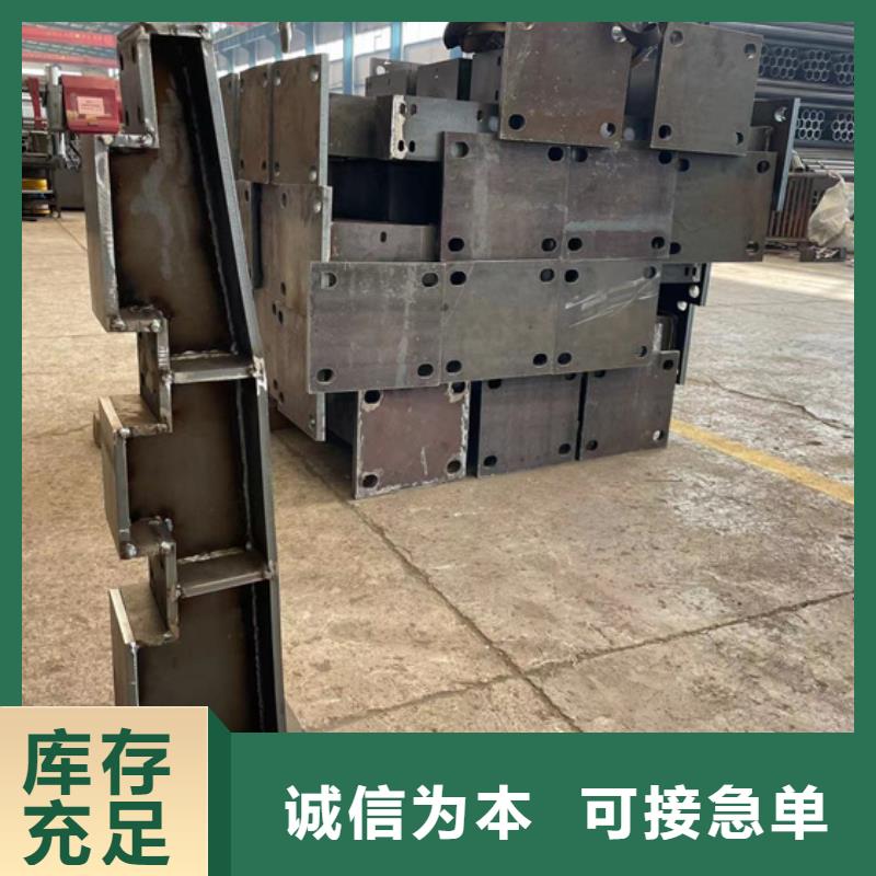 护栏防撞护栏厂家直发