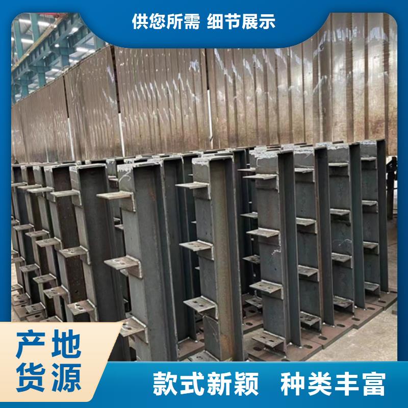 护栏防撞护栏厂家直发