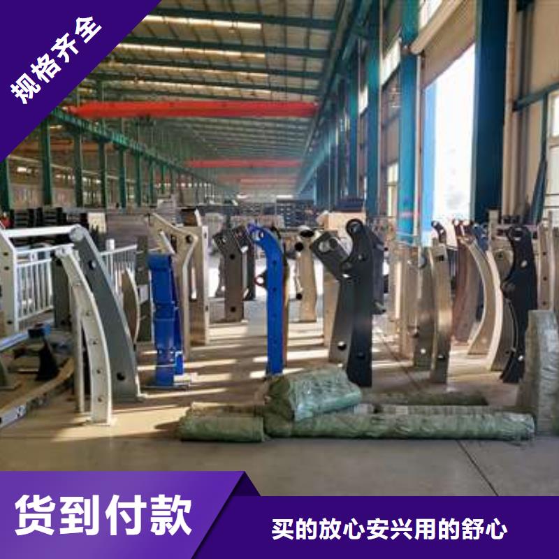 不锈钢立柱视频-武昌|汉南|恩施|黄石|宜昌|咸宁|十堰聚晟不锈钢立柱_ 聚晟护栏制造(武汉市分公司)