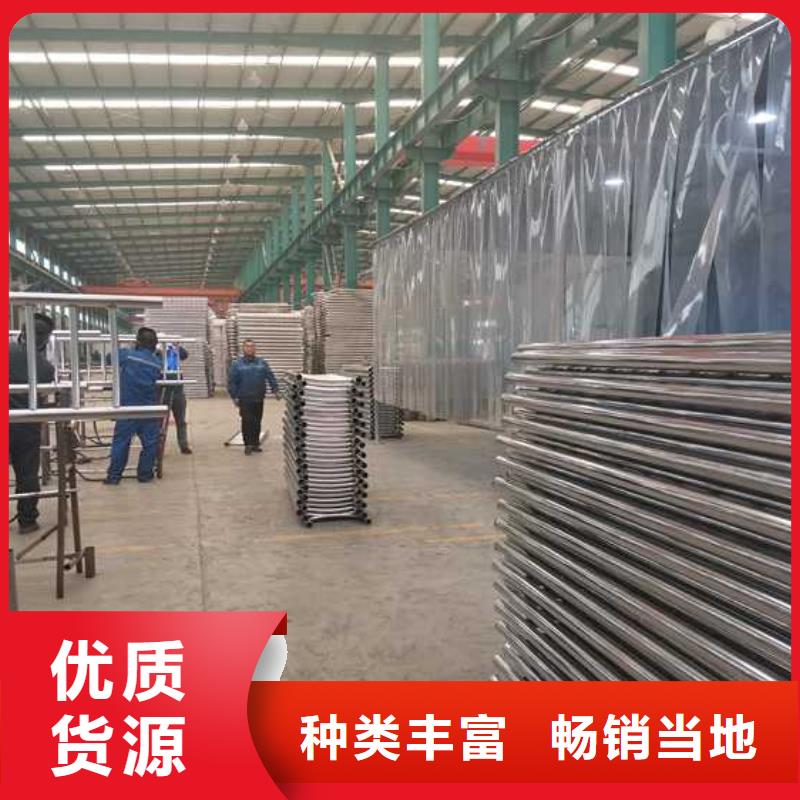 不锈钢立柱视频-不锈钢立柱|阿拉善市|呼伦贝尔|赤峰|包头|锡林郭勒|通辽|呼和浩特