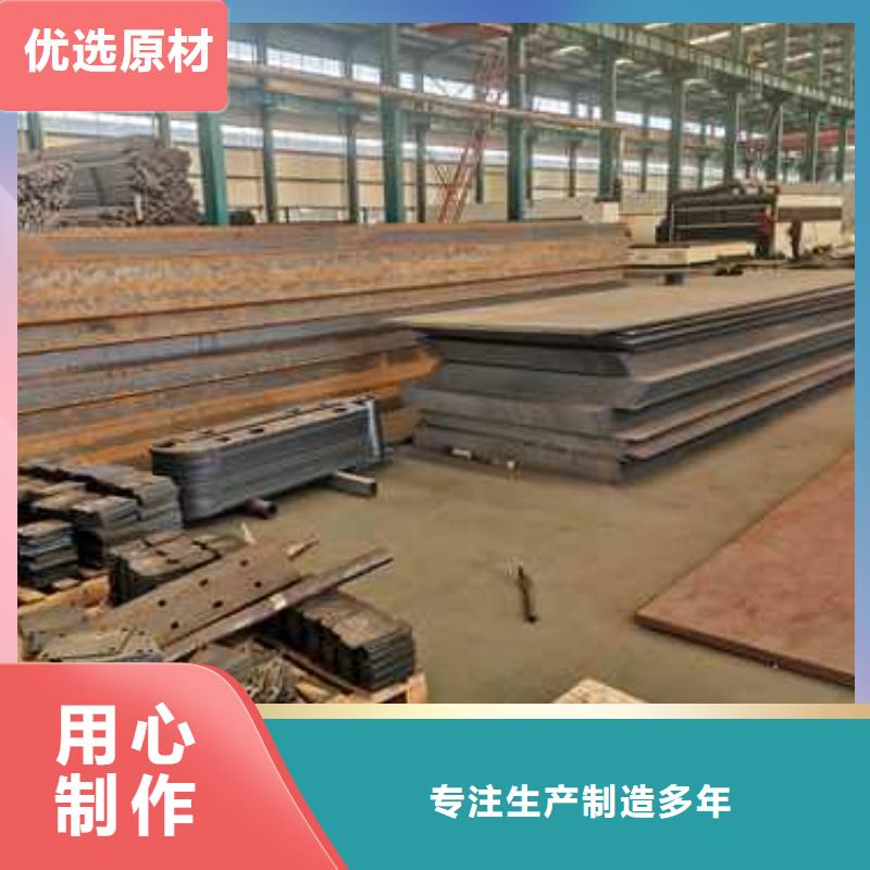 不锈钢立柱视频-武昌|汉南|恩施|黄石|宜昌|咸宁|十堰聚晟不锈钢立柱_ 聚晟护栏制造(武汉市分公司)