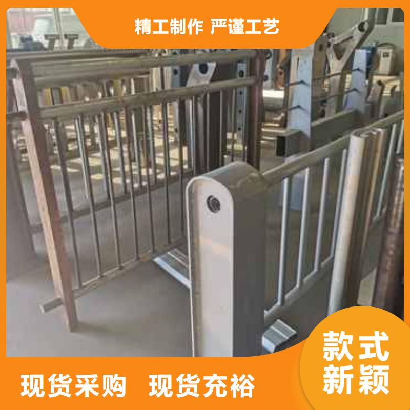 【护栏】【市政护栏】设计制造销售服务一体