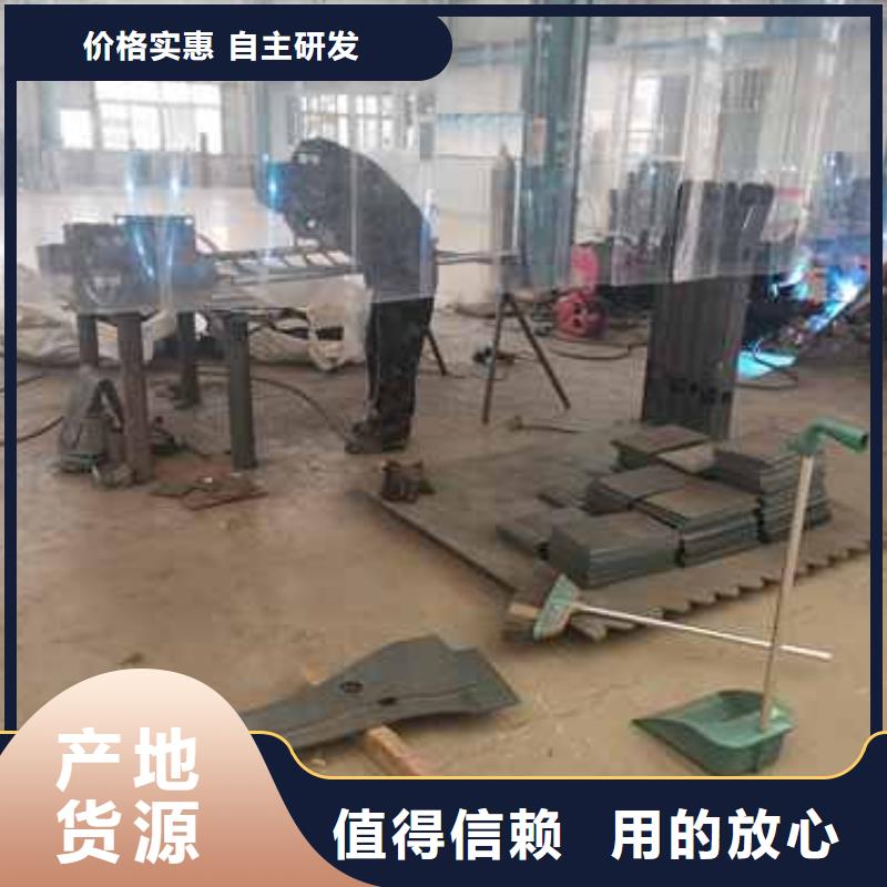 护栏防撞护栏厂家直发