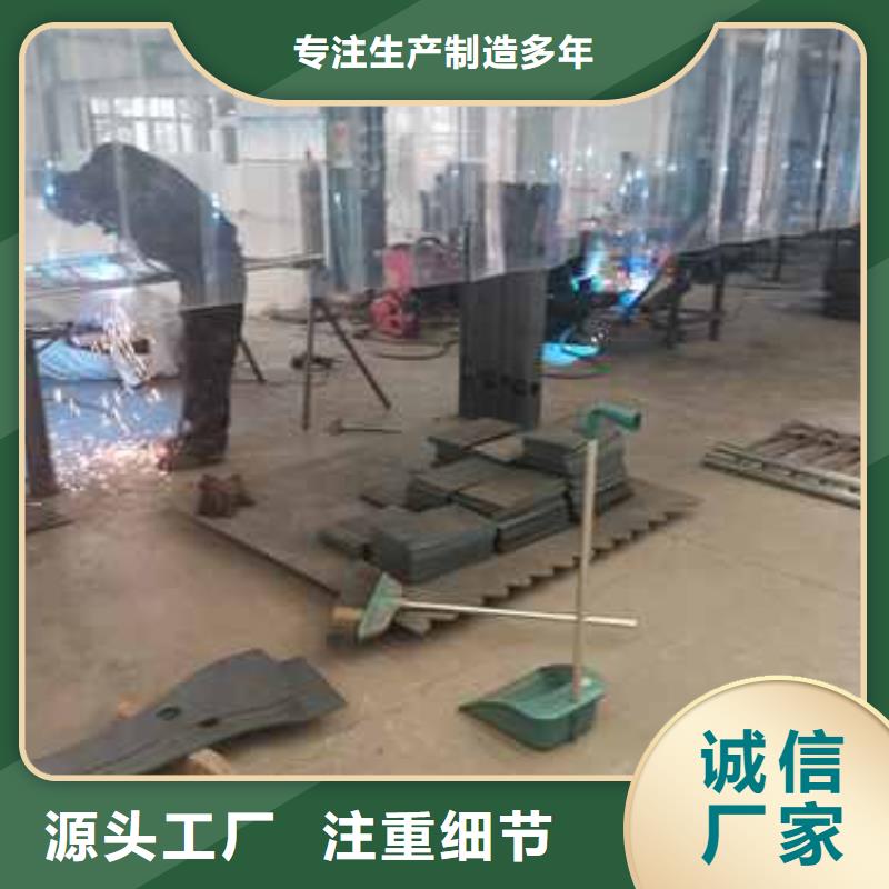 护栏防撞护栏厂家直发