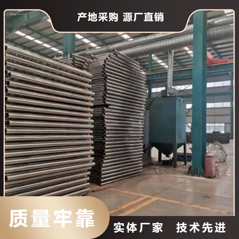 护栏防撞护栏厂家直发
